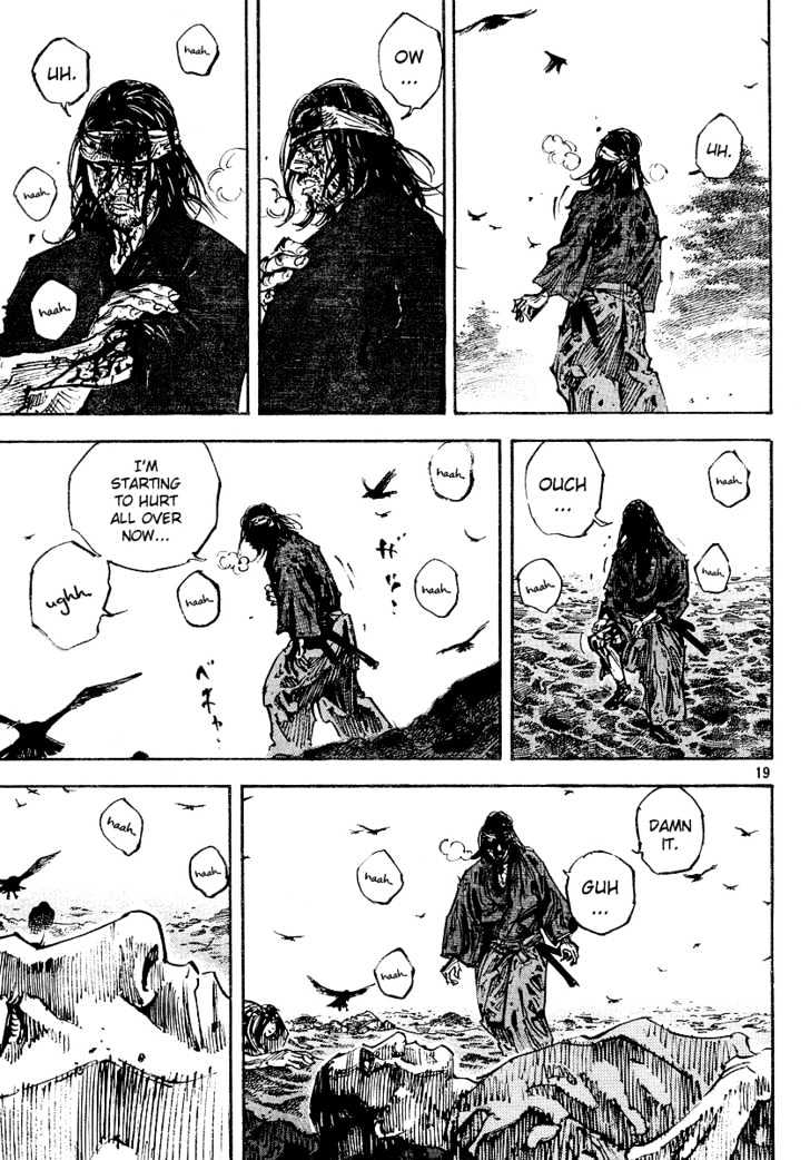 Page 18 of Chapter 239