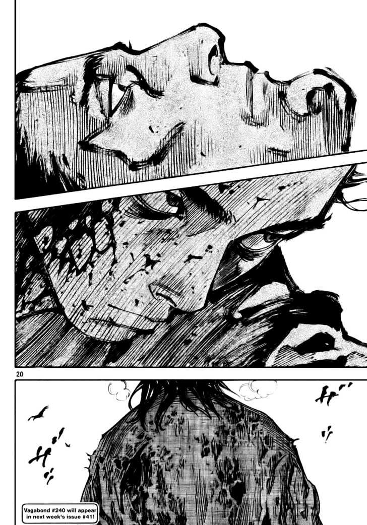 Page 19 of Chapter 239