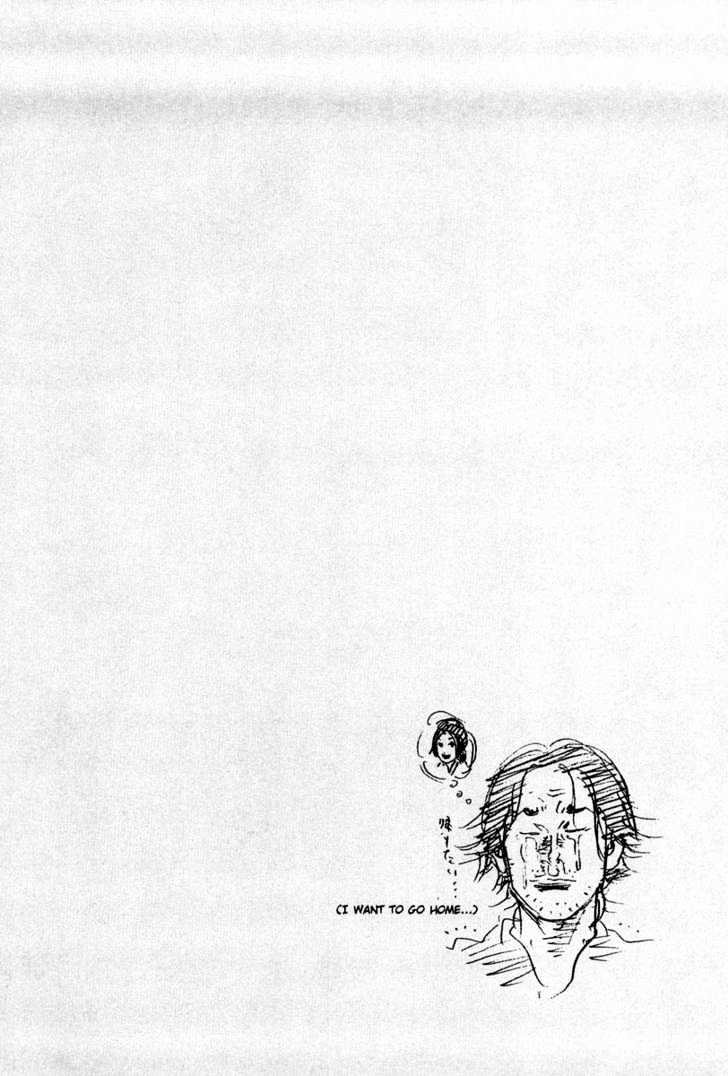 Page 1 of Chapter 24