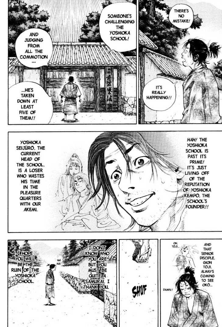 Page 12 of Chapter 24