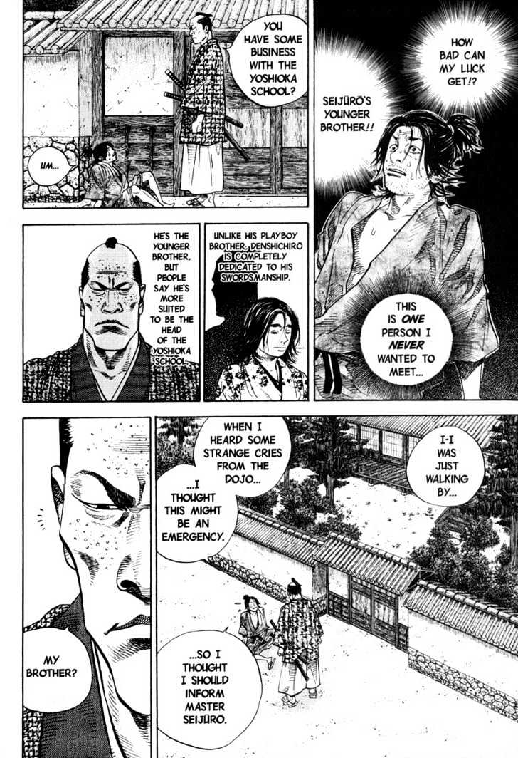Page 16 of Chapter 24