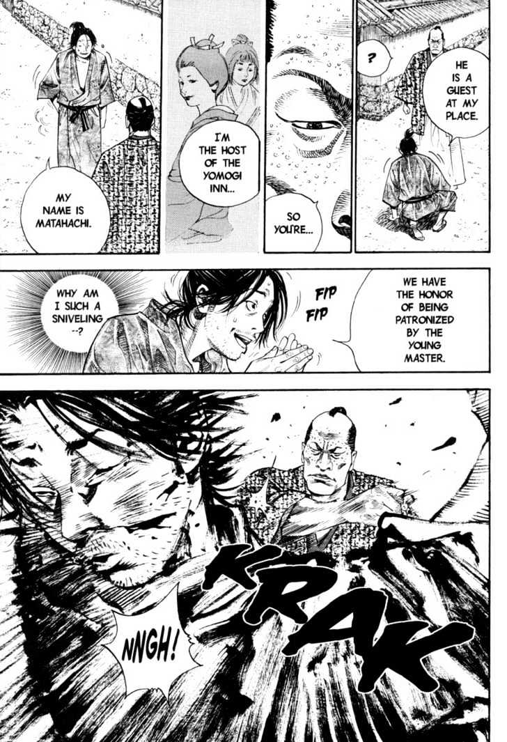 Page 17 of Chapter 24