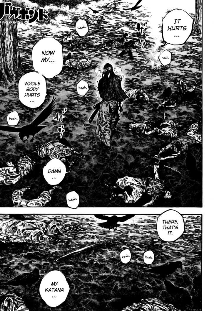 Page 1 of Chapter 240