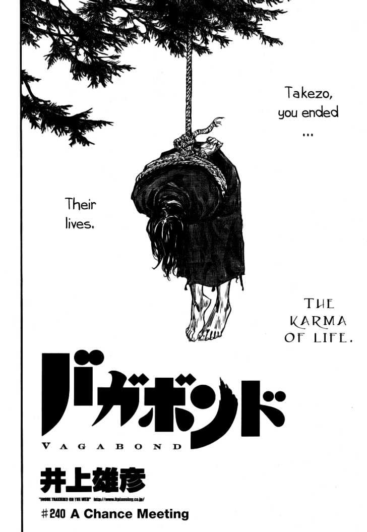 Page 3 of Chapter 240