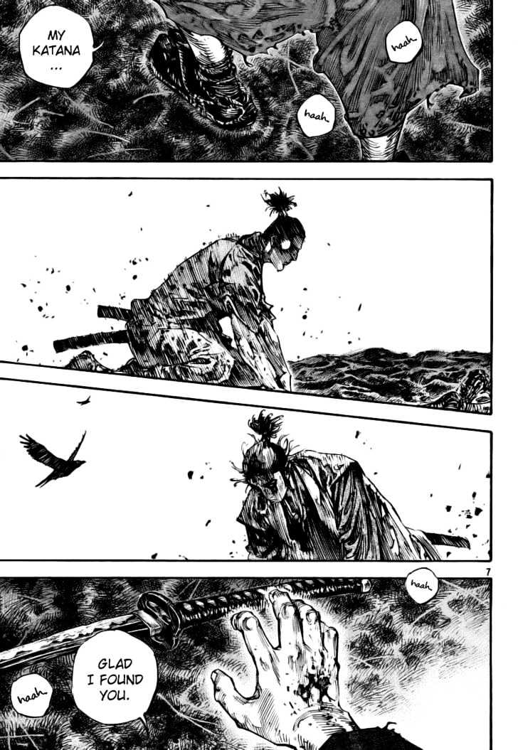 Page 6 of Chapter 240