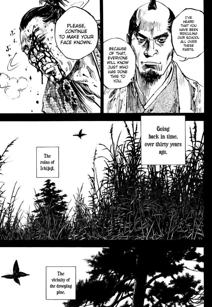 Page 10 of Chapter 240