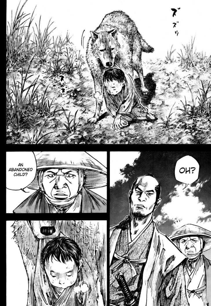 Page 11 of Chapter 240