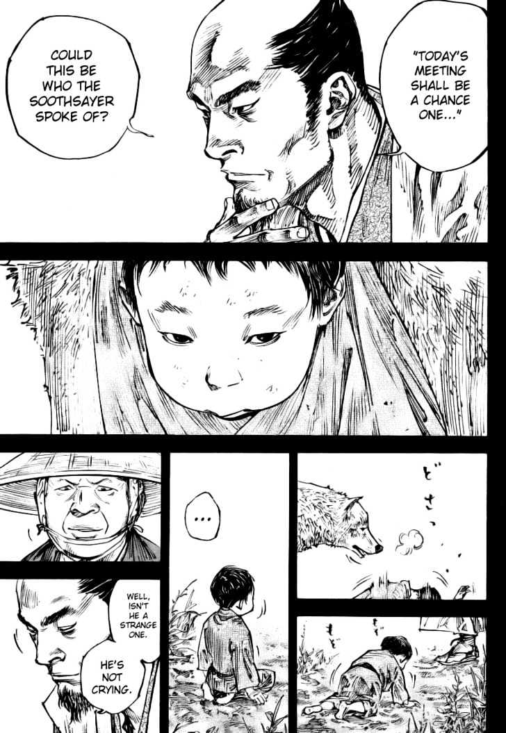 Page 12 of Chapter 240