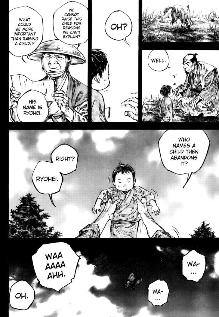 Page 13 of Chapter 240