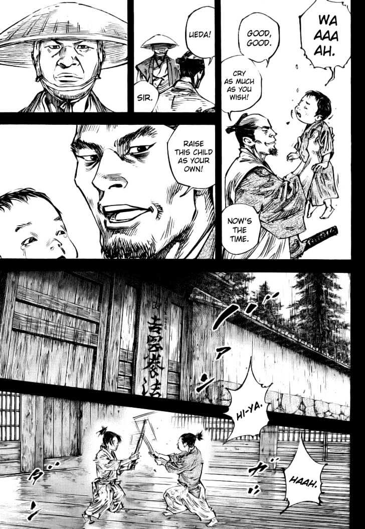 Page 14 of Chapter 240
