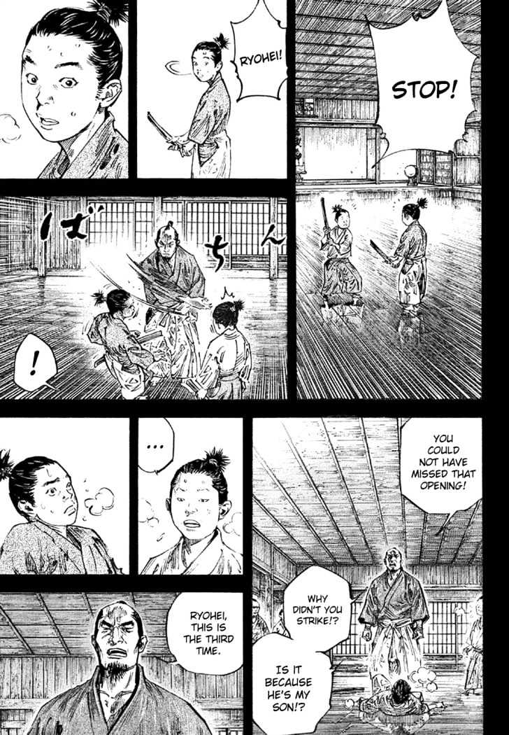 Page 3 of Chapter 241