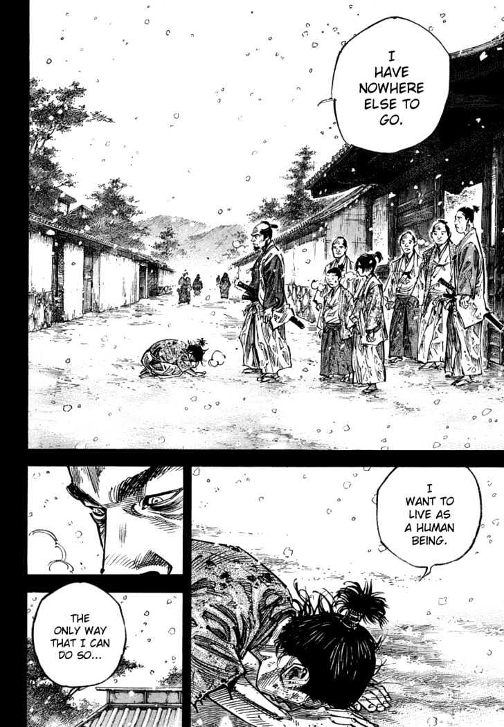 Page 8 of Chapter 241