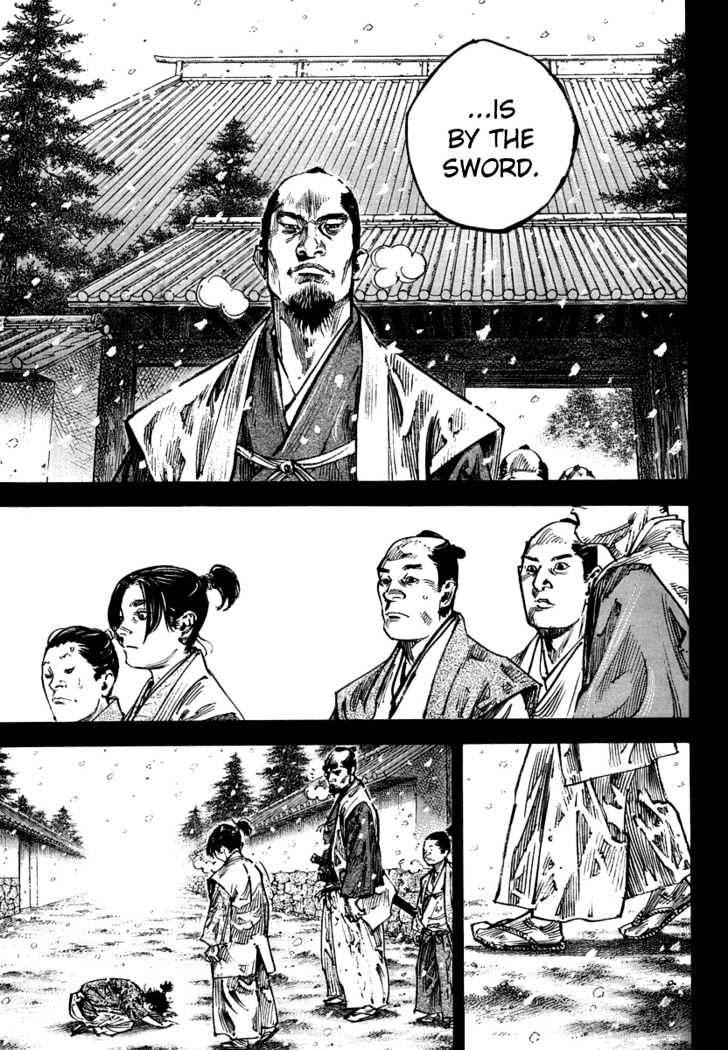 Page 9 of Chapter 241