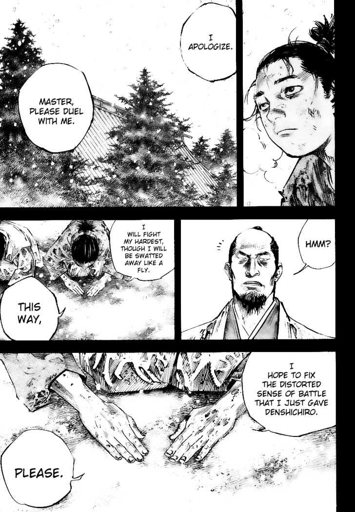 Page 11 of Chapter 241