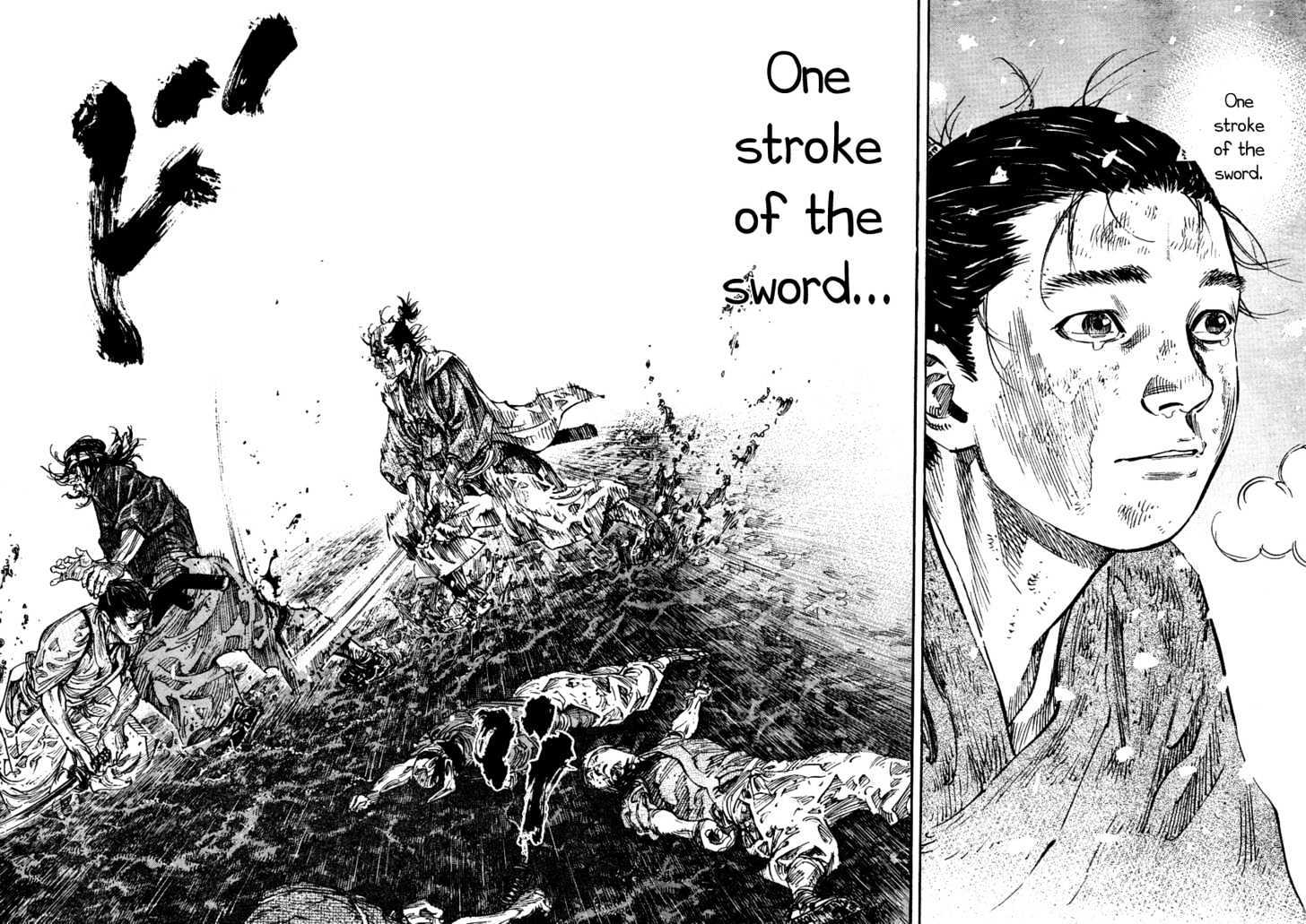 Page 14 of Chapter 241