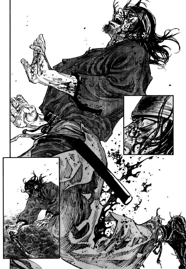 Page 15 of Chapter 241