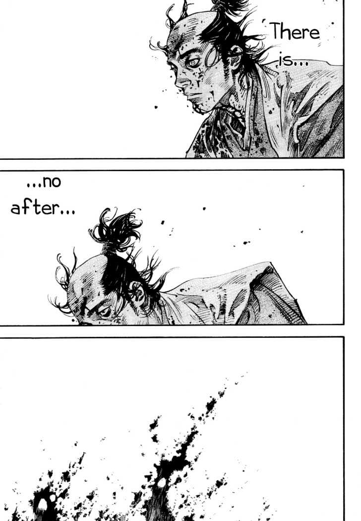 Page 16 of Chapter 241