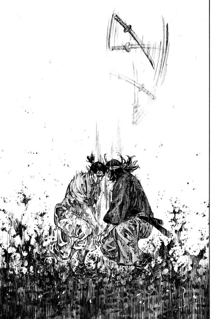 Page 18 of Chapter 241