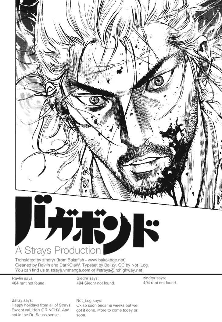 Page 20 of Chapter 241