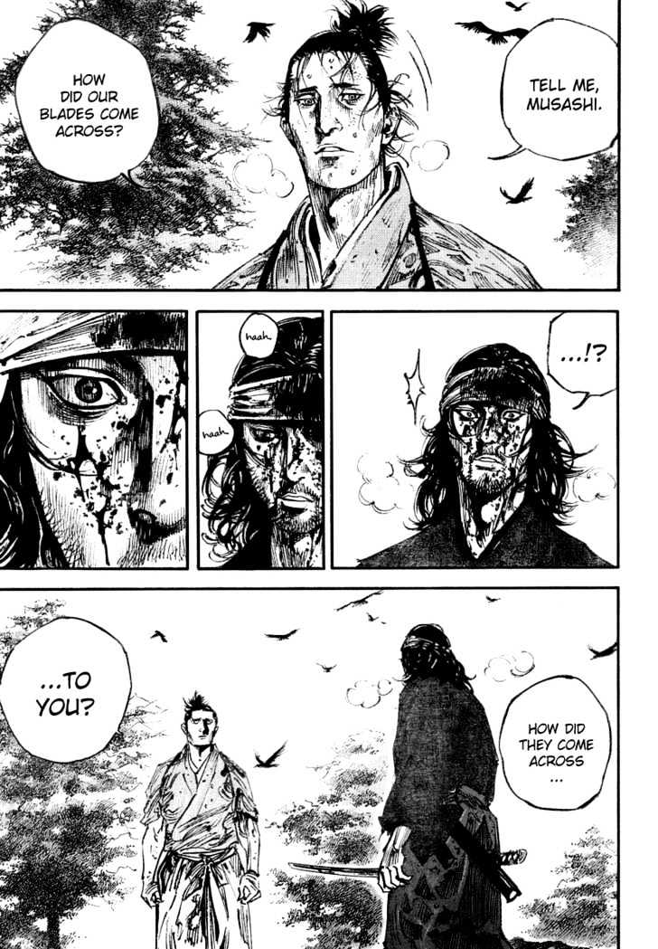 Page 3 of Chapter 242