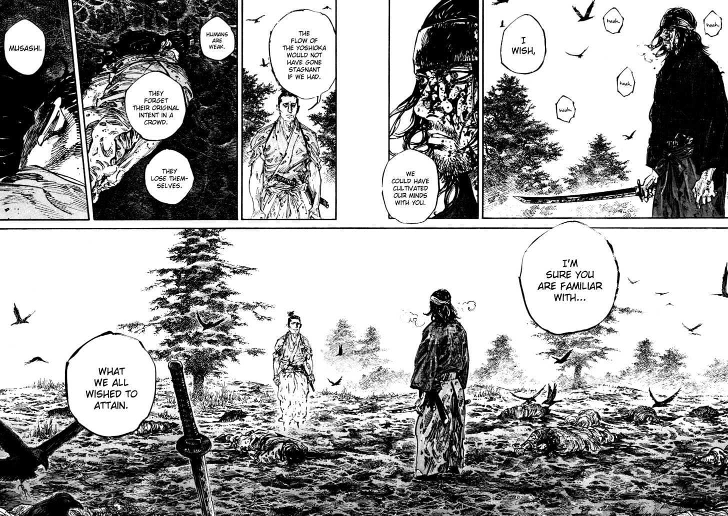 Page 4 of Chapter 242
