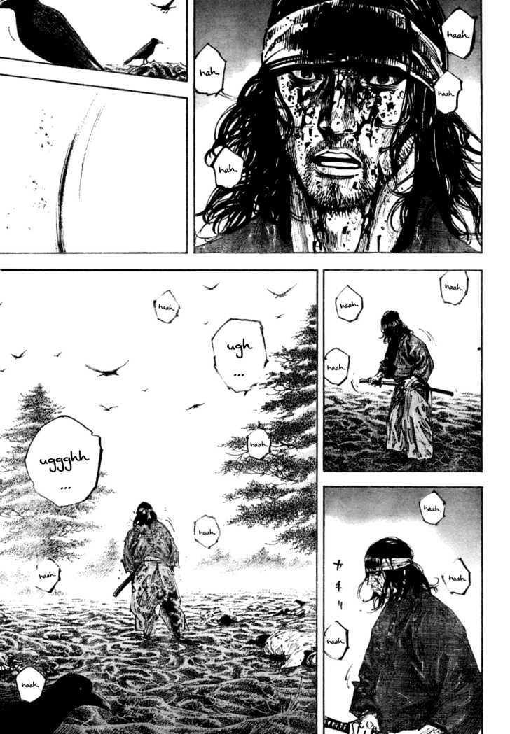 Page 5 of Chapter 242