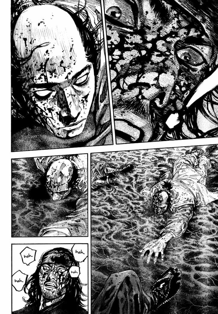 Page 8 of Chapter 242
