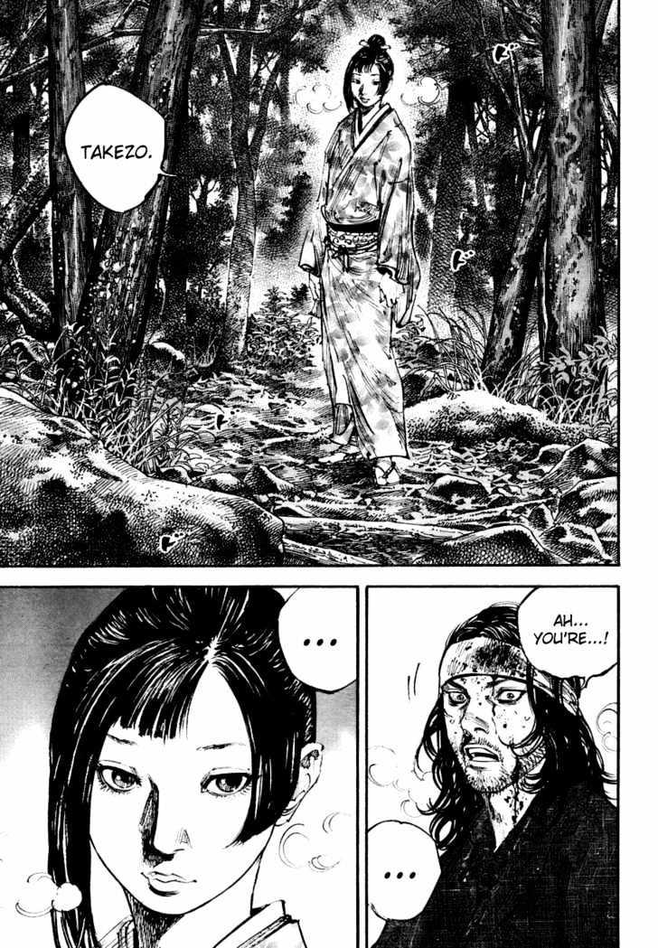 Page 11 of Chapter 242