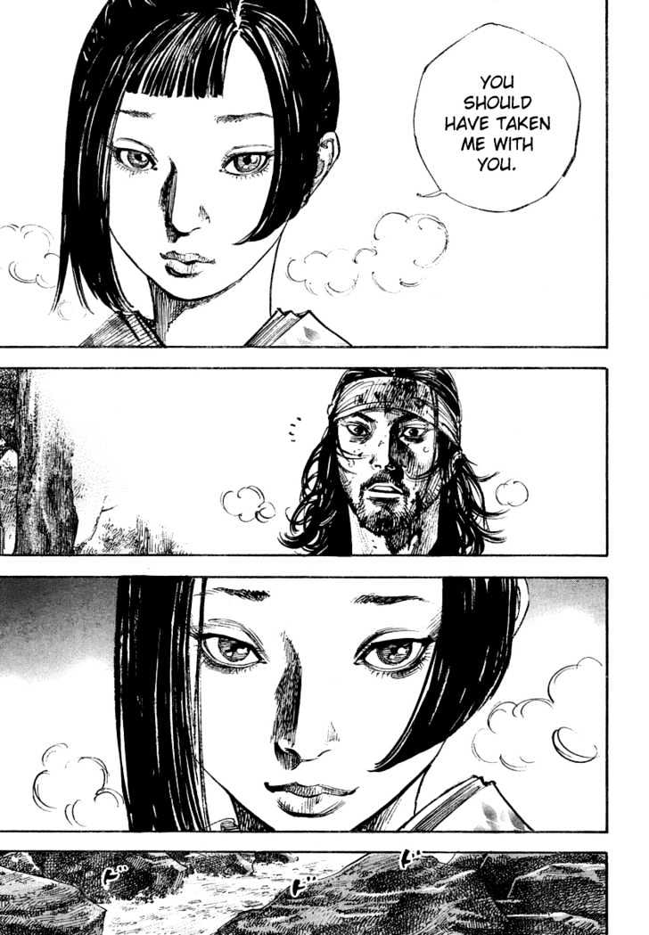 Page 13 of Chapter 242