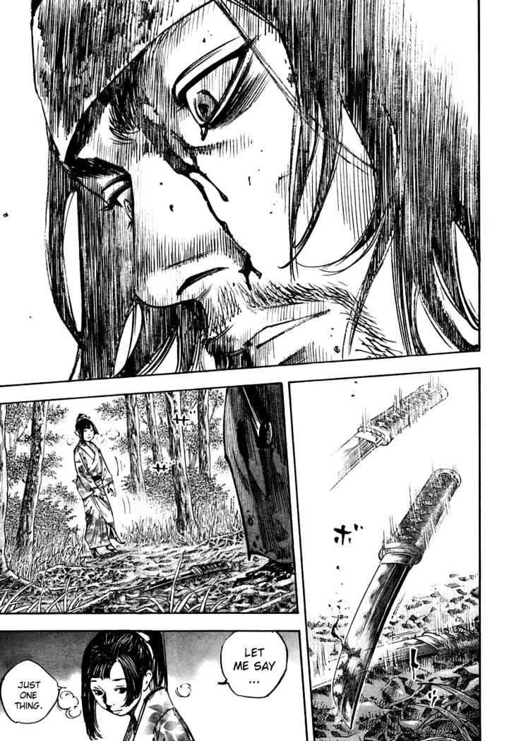 Page 15 of Chapter 242