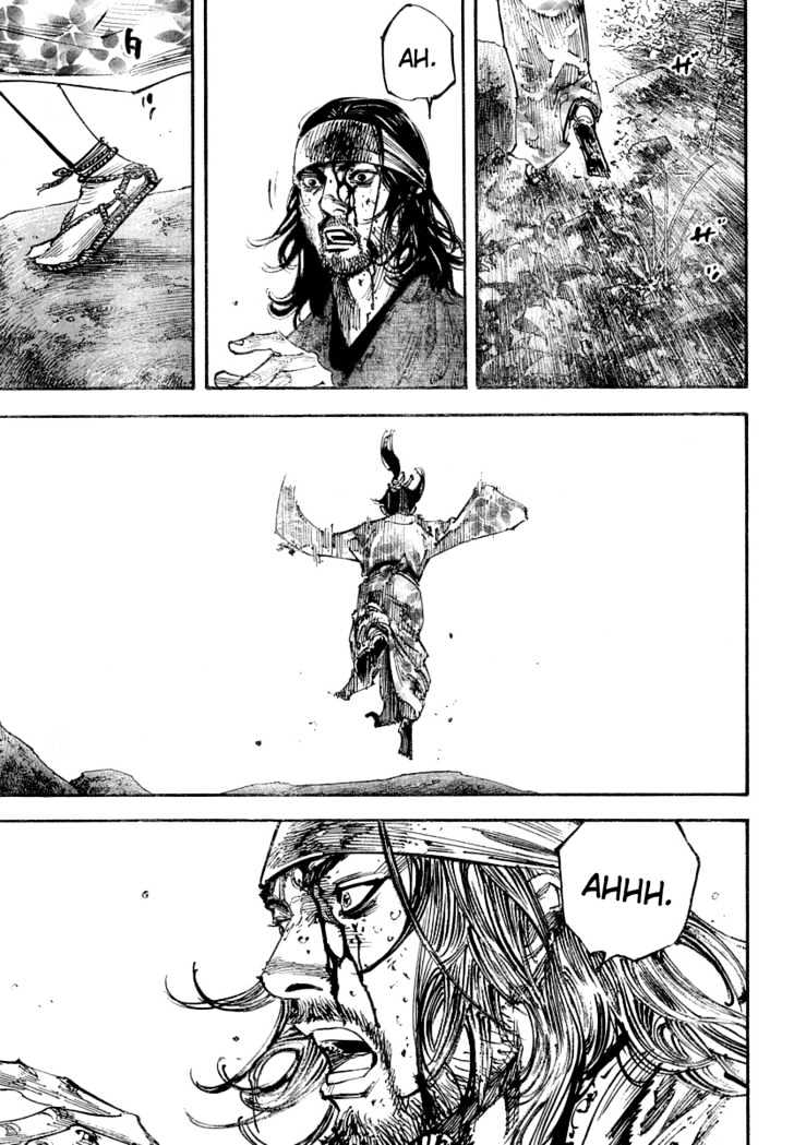Page 17 of Chapter 242