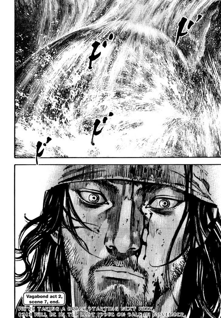 Page 18 of Chapter 242