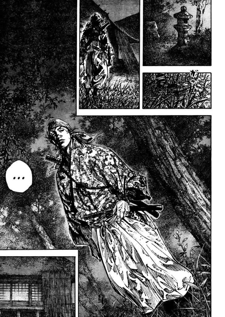 Page 5 of Chapter 243