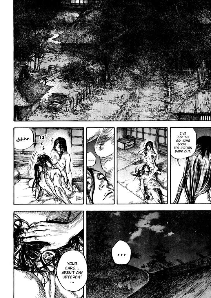 Page 6 of Chapter 243