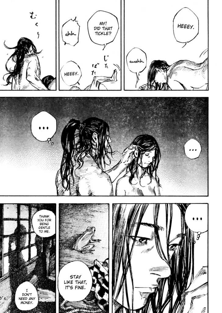 Page 7 of Chapter 243
