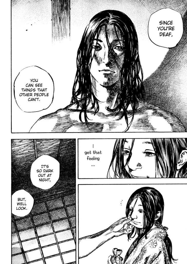Page 8 of Chapter 243