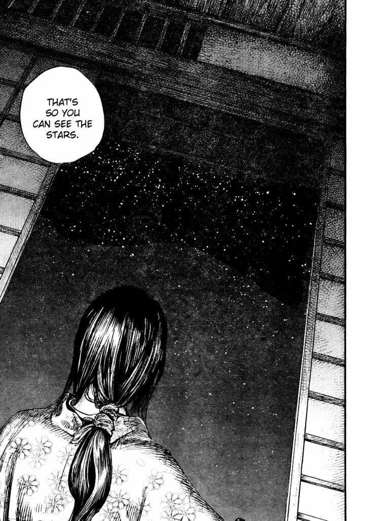 Page 9 of Chapter 243