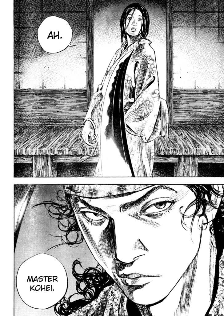 Page 10 of Chapter 243