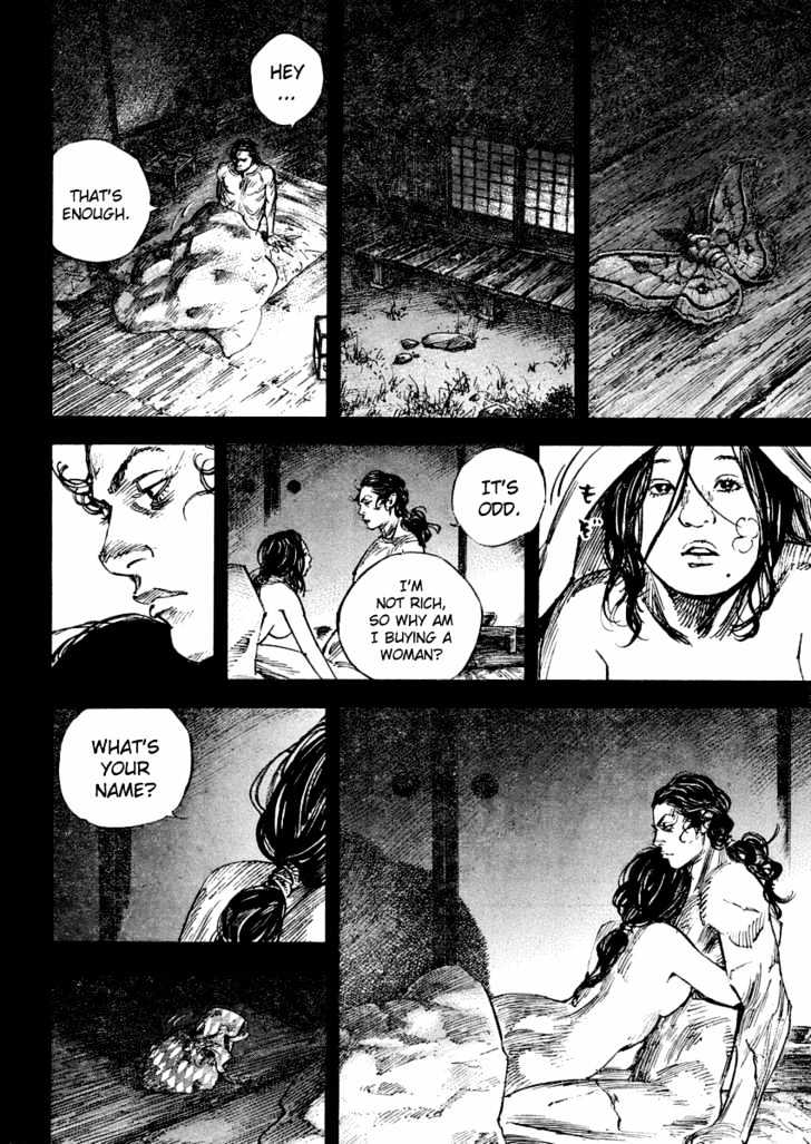 Page 12 of Chapter 243