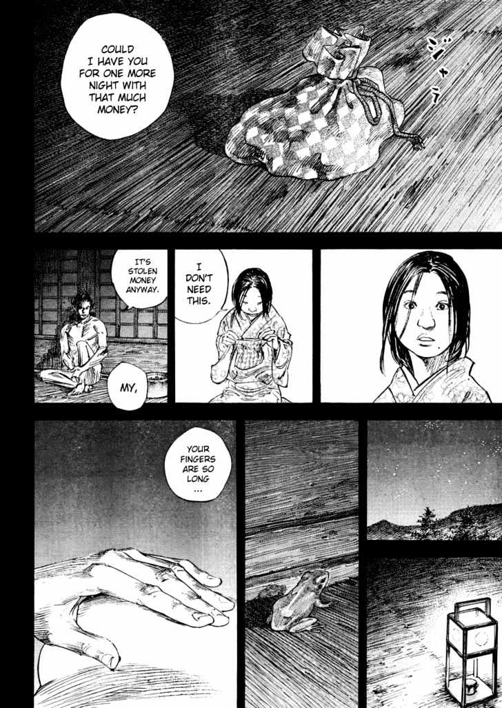 Page 14 of Chapter 243