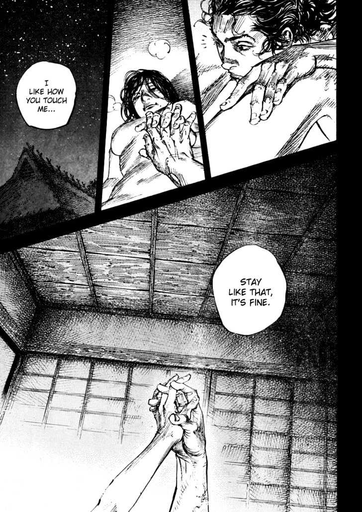 Page 15 of Chapter 243