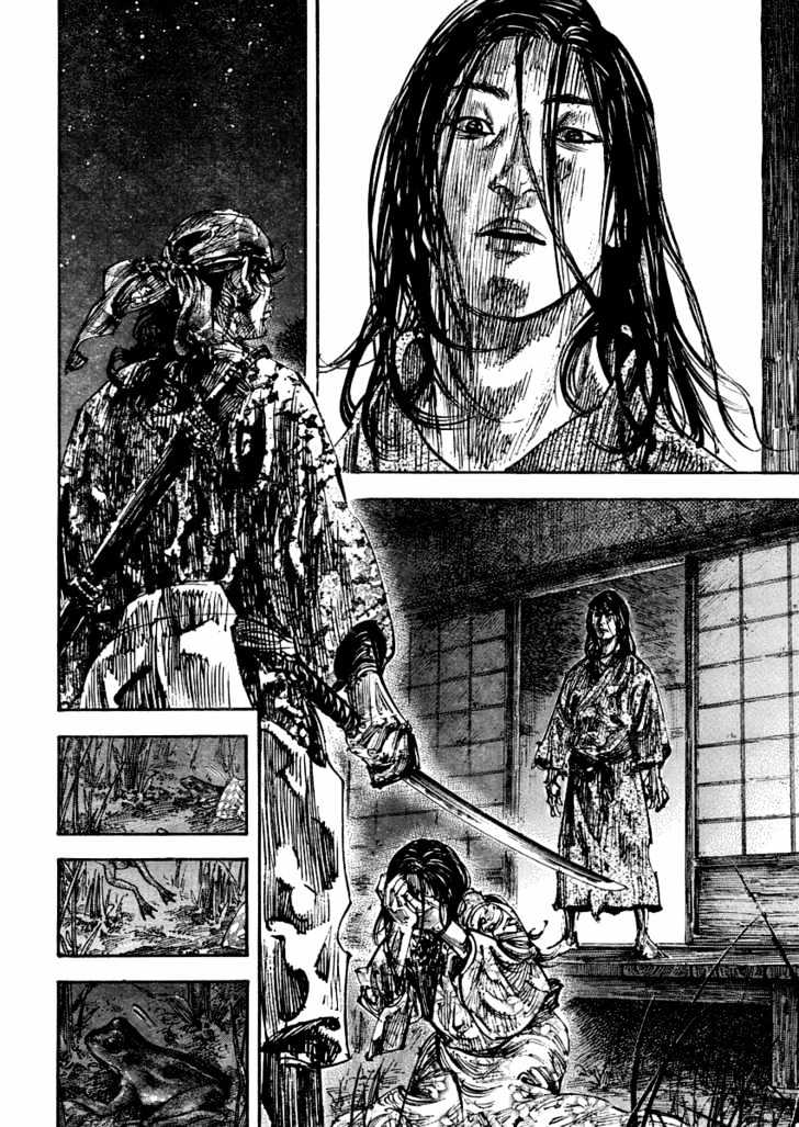 Page 16 of Chapter 243