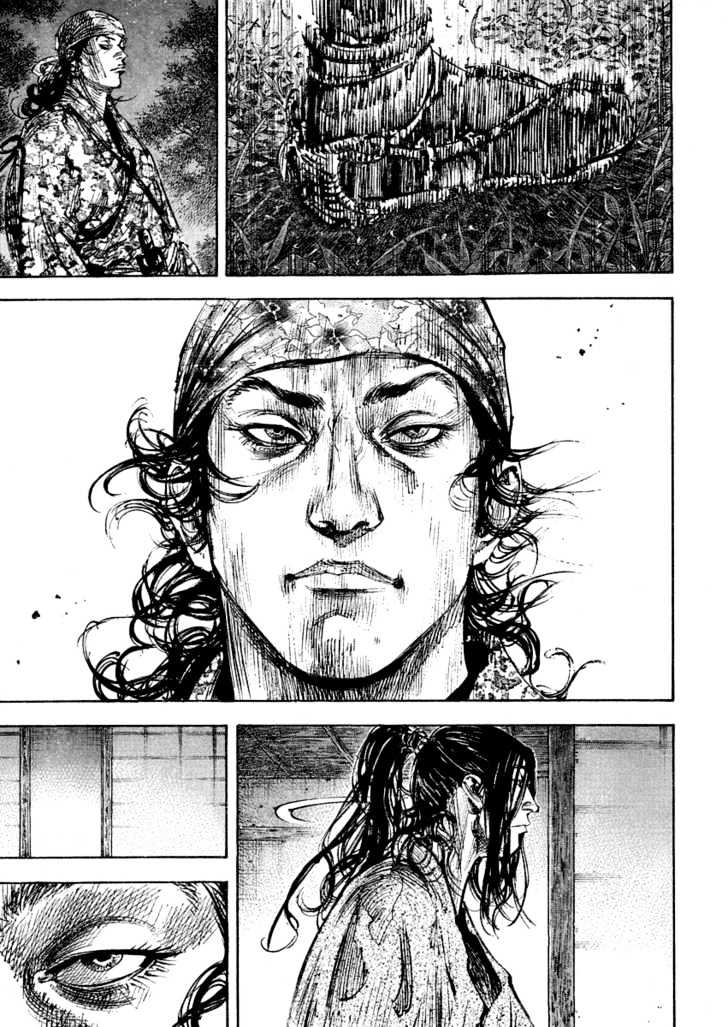 Page 17 of Chapter 243