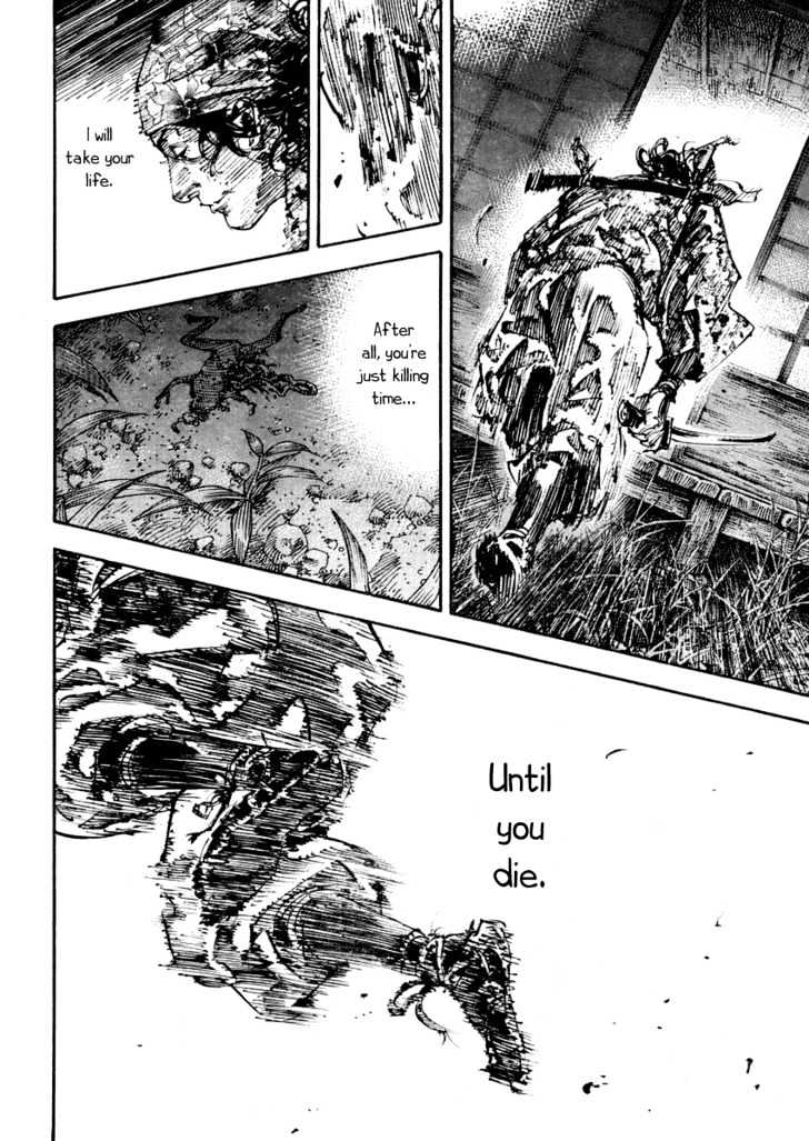 Page 18 of Chapter 243