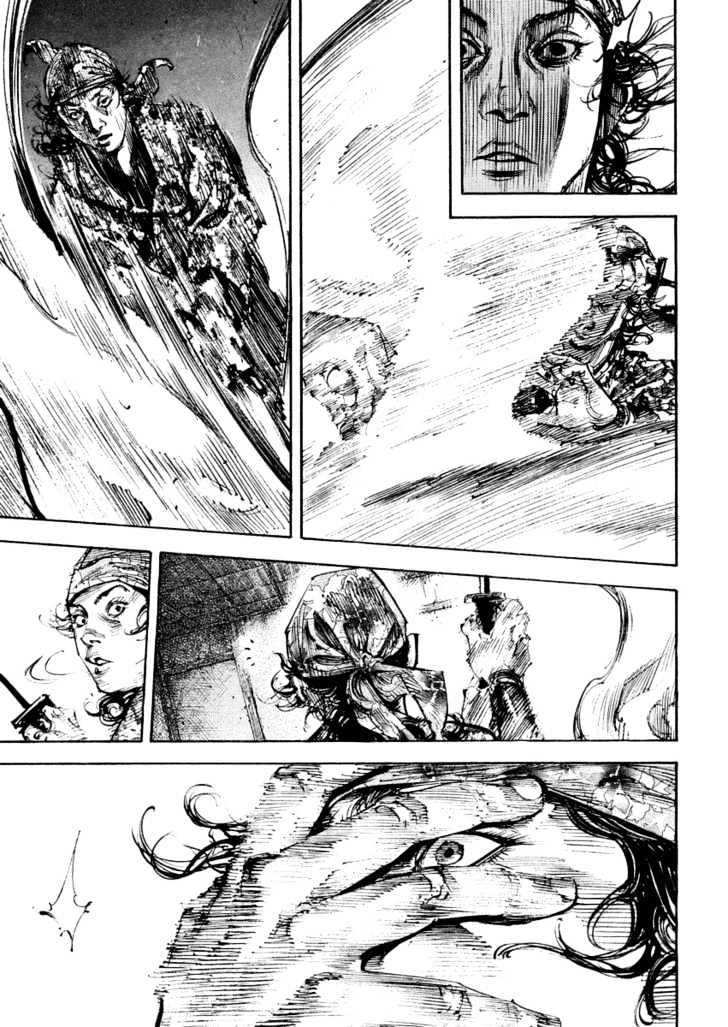 Page 19 of Chapter 243