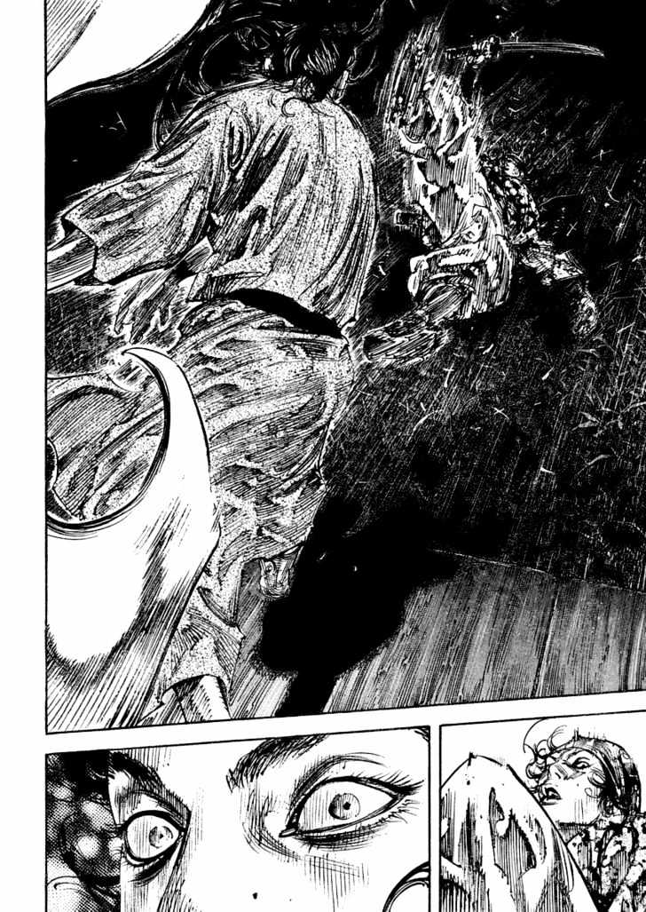 Page 20 of Chapter 243