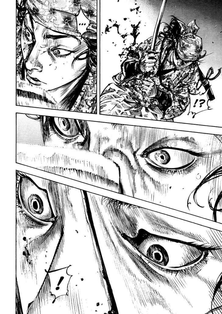 Page 22 of Chapter 243