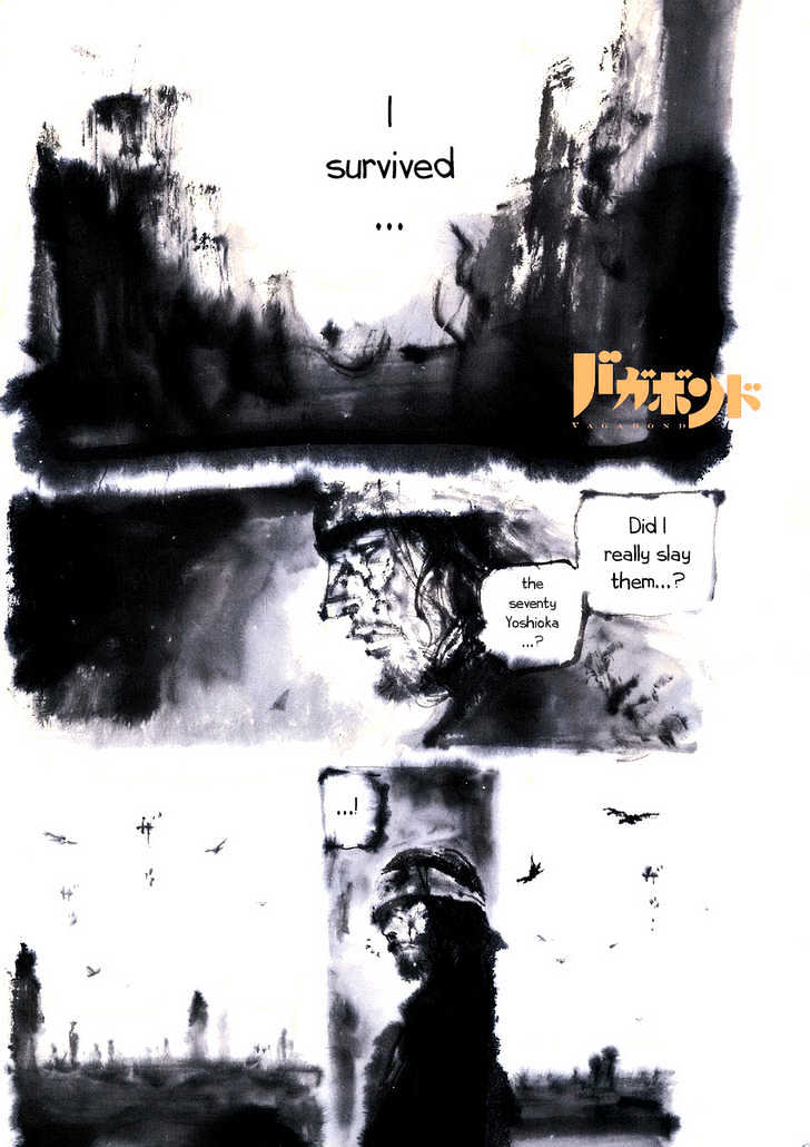 Page 2 of Chapter 244