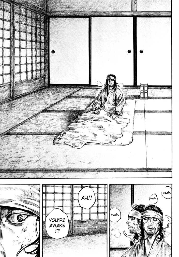 Page 7 of Chapter 244