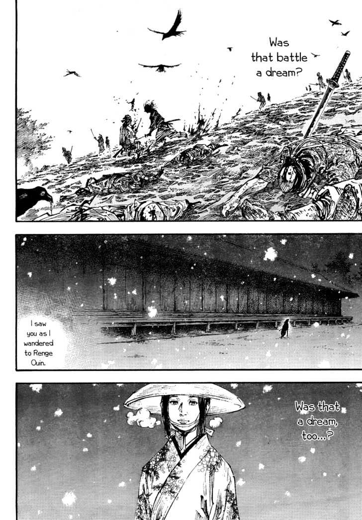 Page 10 of Chapter 244
